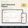 Japan Relocation Planner - overview